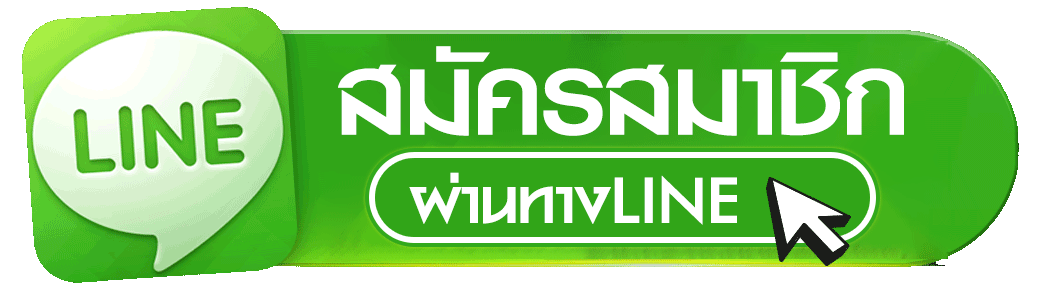 สล็อต ไม่มี ขั้น ต่ํา